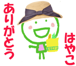 191043880