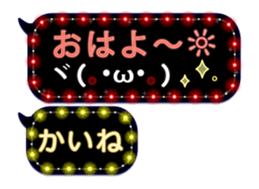 191045494