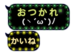 191045498