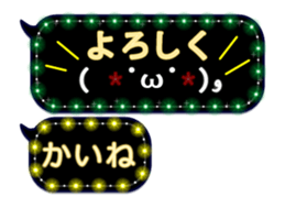 191045504