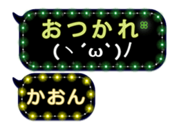 191045602