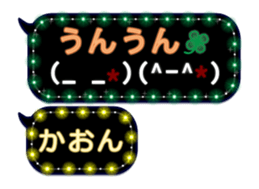 191045605