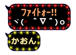191045606