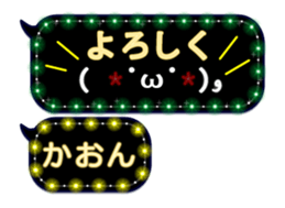 191045608