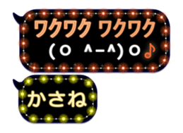 191046148