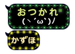 191046170