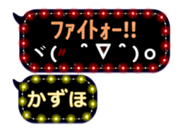 191046174