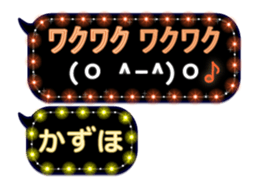 191046185