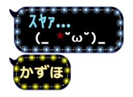 191046186