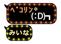 191046256