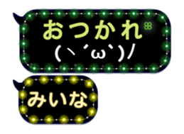 191046258