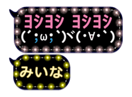 191046270