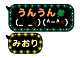 191046285