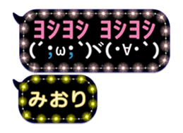 191046294