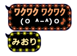 191046297