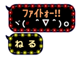 191046382