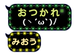 191046426