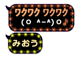 191046448