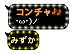 191046487