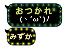 191046490