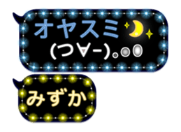 191046507