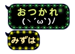 191046650