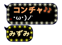 191046751