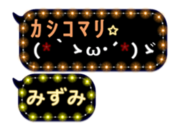 191046756
