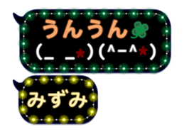 191046757