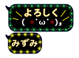 191046760