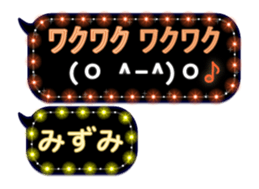 191046769