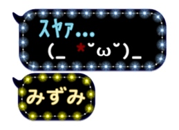191046770