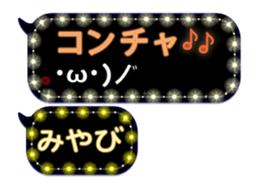 191046775