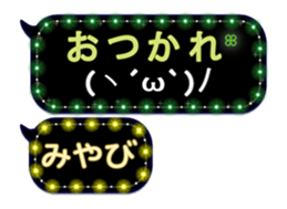 191046778