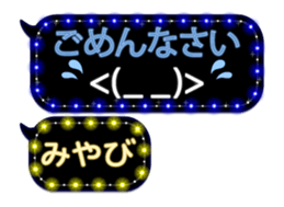 191046787