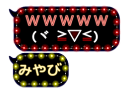 191046788