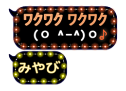191046793