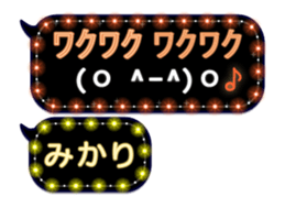 191046817
