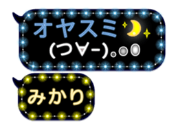191046819