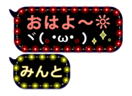 191046822