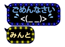 191046840