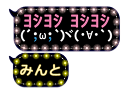 191046850