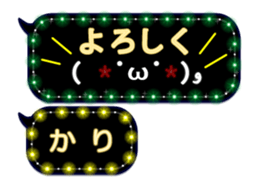 191046904