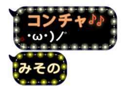 191046919