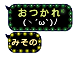 191046922