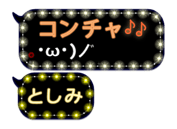 191047044