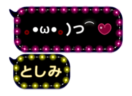 191047070