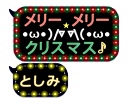 191047080