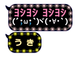 191047198