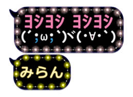191047246